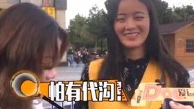 娱乐吃瓜酱男生为何不想,揭秘男生为何对生成副标题不感兴趣