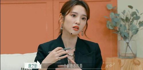 娱乐八卦吃瓜图片大全高清