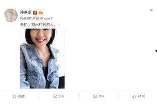 在线吃瓜娱乐圈小说