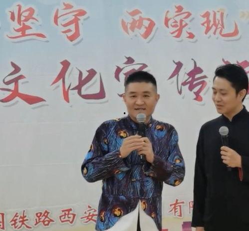 小相声演员,揭秘小相声演员的成长之路