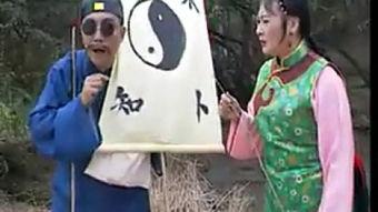 小品搞笑大全聋哑