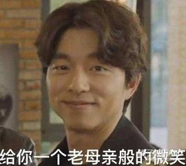 韩国电影中了表情包,韩国电影中的文化现象解析